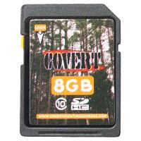 Covert SD Memory Card 8 GB