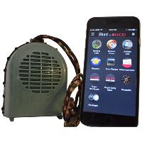 Extreme Dimensions iHunt XSB Game Call