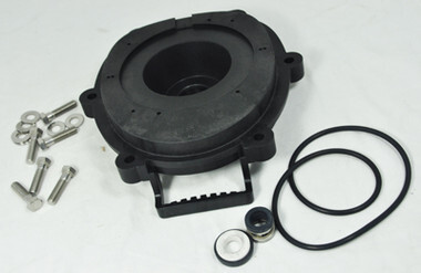 JANDY | BACK PLATE, O-RING, & SEAL | R0479500