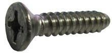 WATERWAY | SCREW, #12 x 1å_", FLATHEAD PHILLIPS | 819-6040